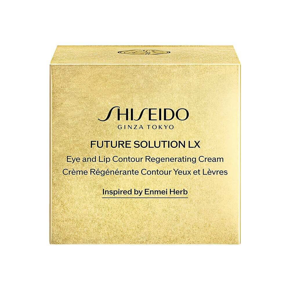 Creme para Contorno dos Olhos e Lábios Future Solution LX